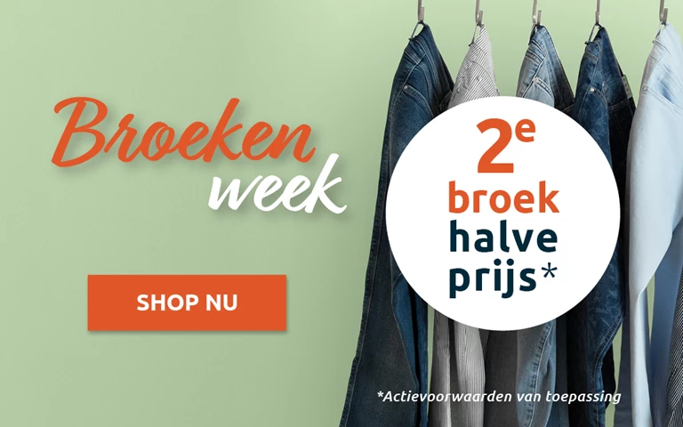Broekenweek SS24